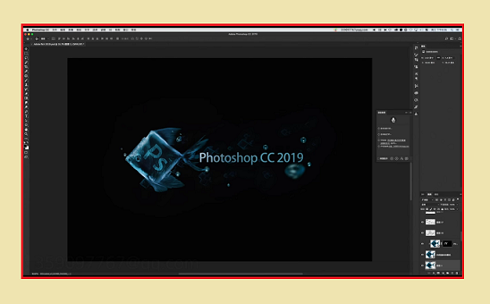 photoshop cc 2019 download